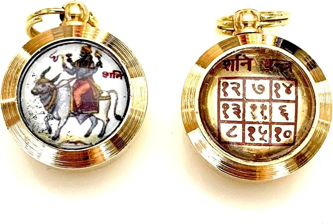 Shani Yantra Kavach Pendant | Navagraha | Saturn Retrograde Protection - Root Chakra