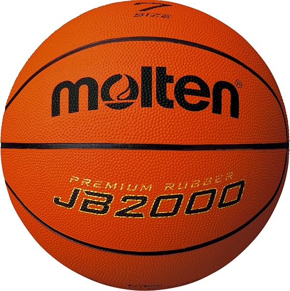 Molten JB2000 B7C2000 Basketball