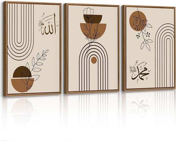 3 Pcs Boho Geometric Lines Framed Canvas Wall Art, Muslim Arabic Islamic Calligraphy Wall Pictures Nordic Minimalist Beige Brown Art Prints Poster Painting Decor for Bedroom Living Room Office 30x40cm