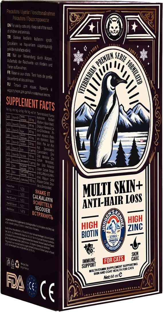 Multi Skin+ Kedi Tüy Dökülme Önleyici Engelleyici Biotin Tüy Dökümünü ve Azaltan Tüy Sağlığı Damlası