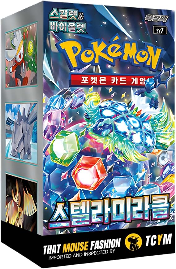 Stellar Crown Stellar Miracle Korean Booster Box | TCYM Authenticated | Pokemon Stellar Crown | Korean Pokemon Cards | 30 Booster Packs | That Mouse Fashion