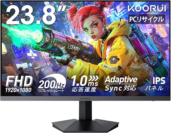 KOORUI Gaming Monitor 24" 200Hz Full HD Monitor IPS Panel 1ms AdaptiveSync / 2 HDMI / DisplayPort / VESA / Blue Light Reduction / HDR400, G2411P