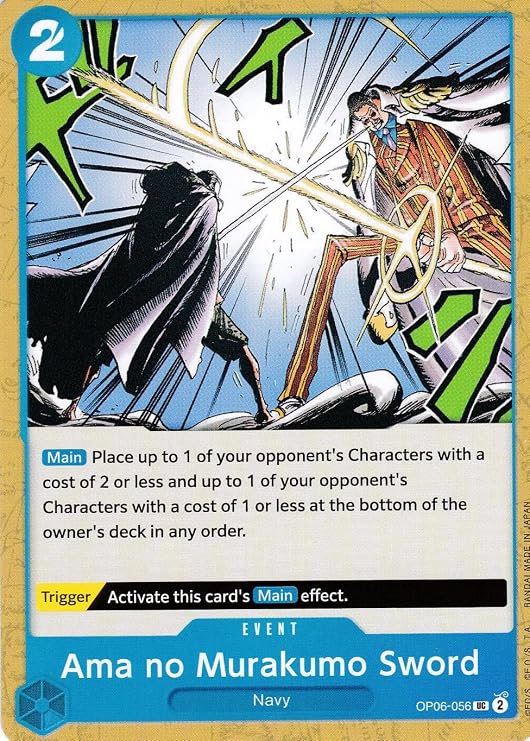 AMA no Murakumo Sword (OP06-056) - Rare - Wings of The Captain - One Piece Card Game - Single Card - with LMS Trading Greeting Card