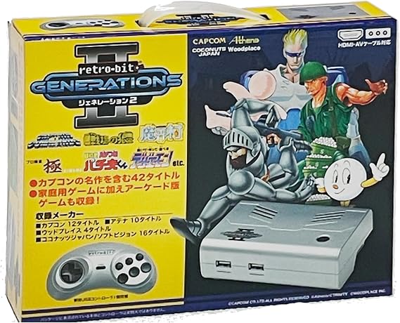2 Retro-bit GENERATIONS2