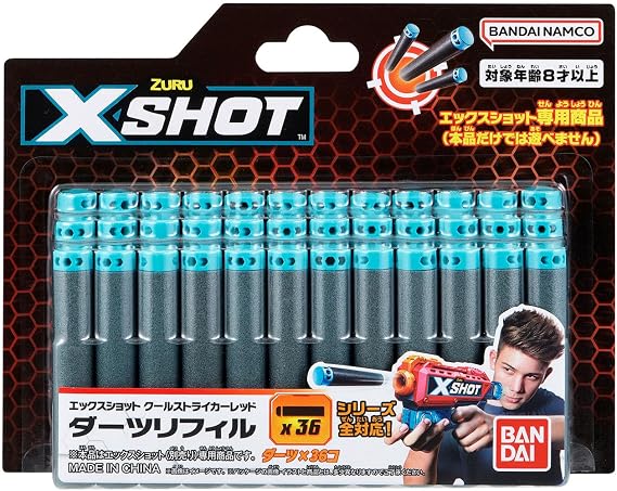 Bandai X-Shot Cool Striker Red Dart Refill