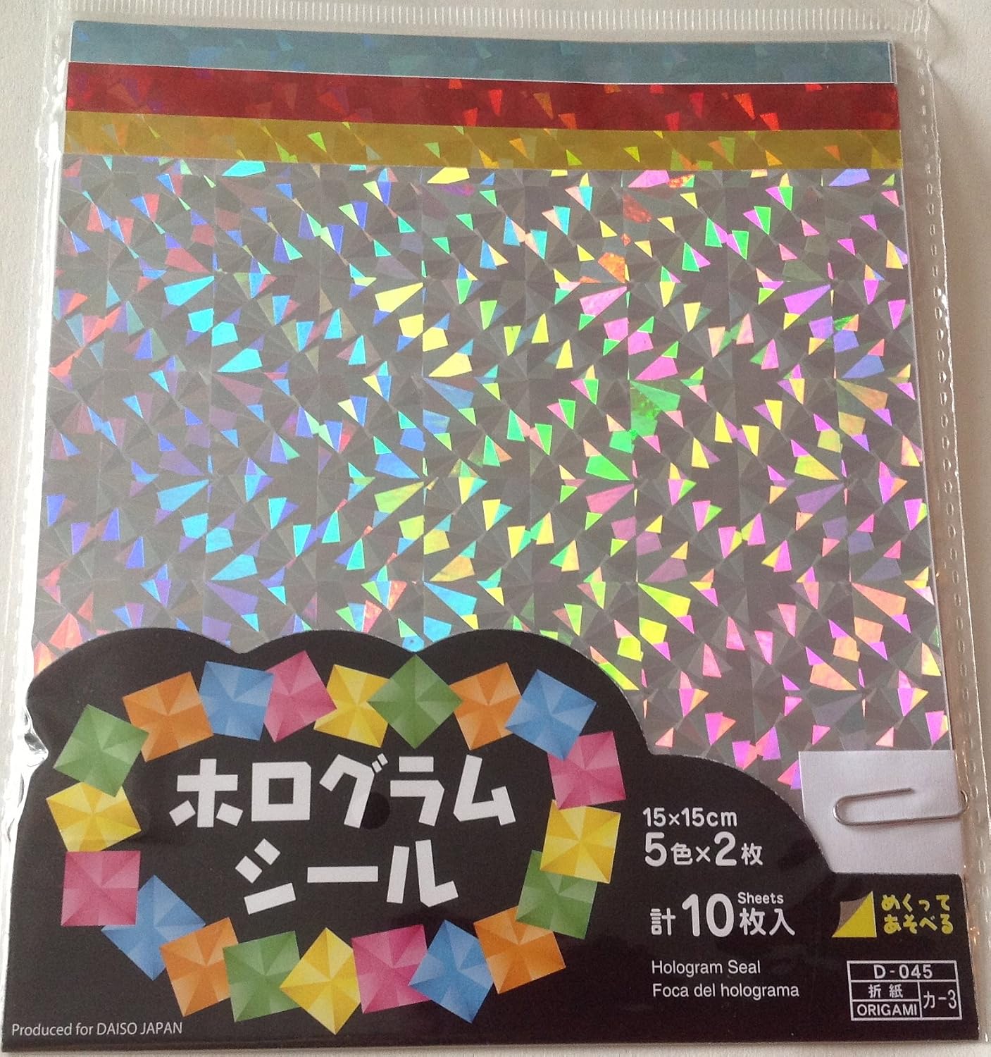 Hologram Seal Kaleidoscope Origami Paper 15cm X 15cm 10 Sheets