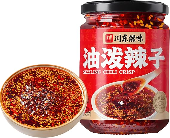 DAMAICHUHAI Chili Oil,Chili Crisp,Red Pepper,Chinese Food,Spicy and Addictive Oil, 200g/7oz.