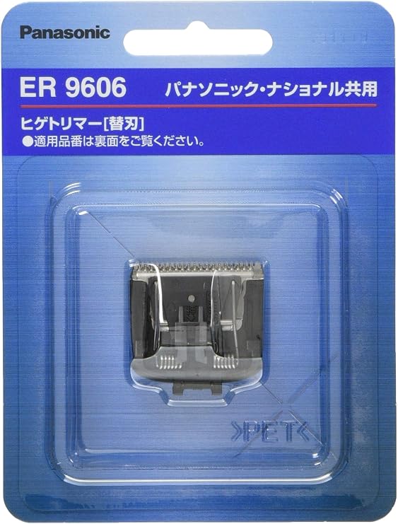 Panasonic beard trimmer blade ER9606 For ER2405,ER2403P,ER-GB40-W