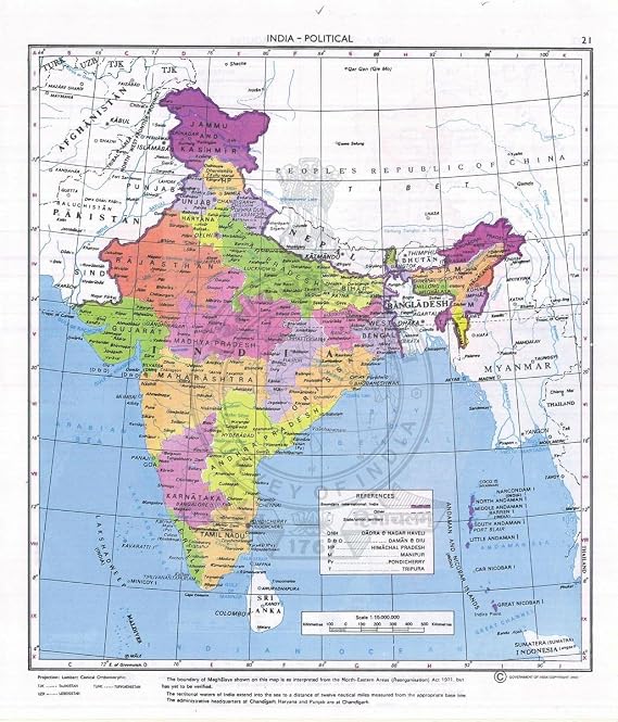Laminated 24x28 Poster: Political Map of India - Detailed Tourist and Road Map in English