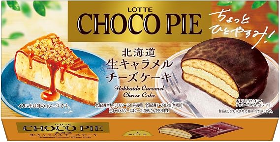 Lotte Chocolate Pie Hokkaido Raw Caramel Cheesecake 6 x 5 Packs