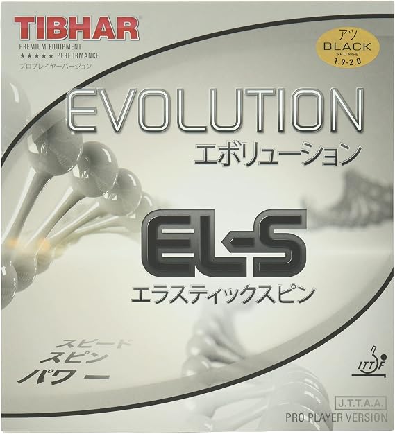 Tibhar Evolution EL-S Table Tennis Rubber