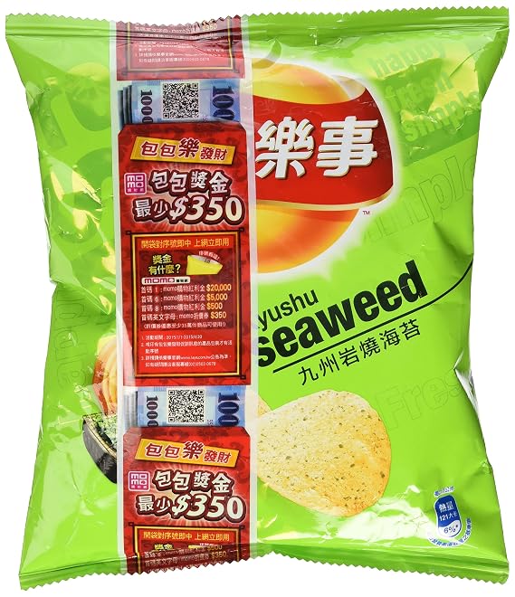 Lay's Kyushu Seaweed Potato Chips