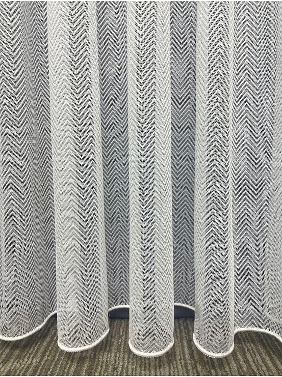 Cortibo Kelebek Örme Desen Tül Perde (Pilesiz), 150 x 200
