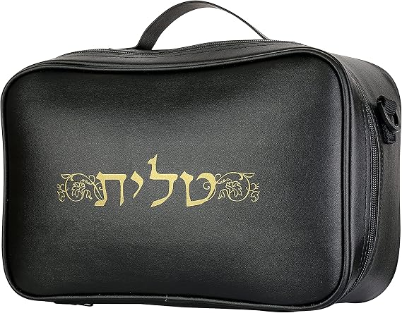 Tallit and Tefillin Bag with Carry Handle and Shoulder Strap - Judaica Tallit Prayer Shawl Travel Tote