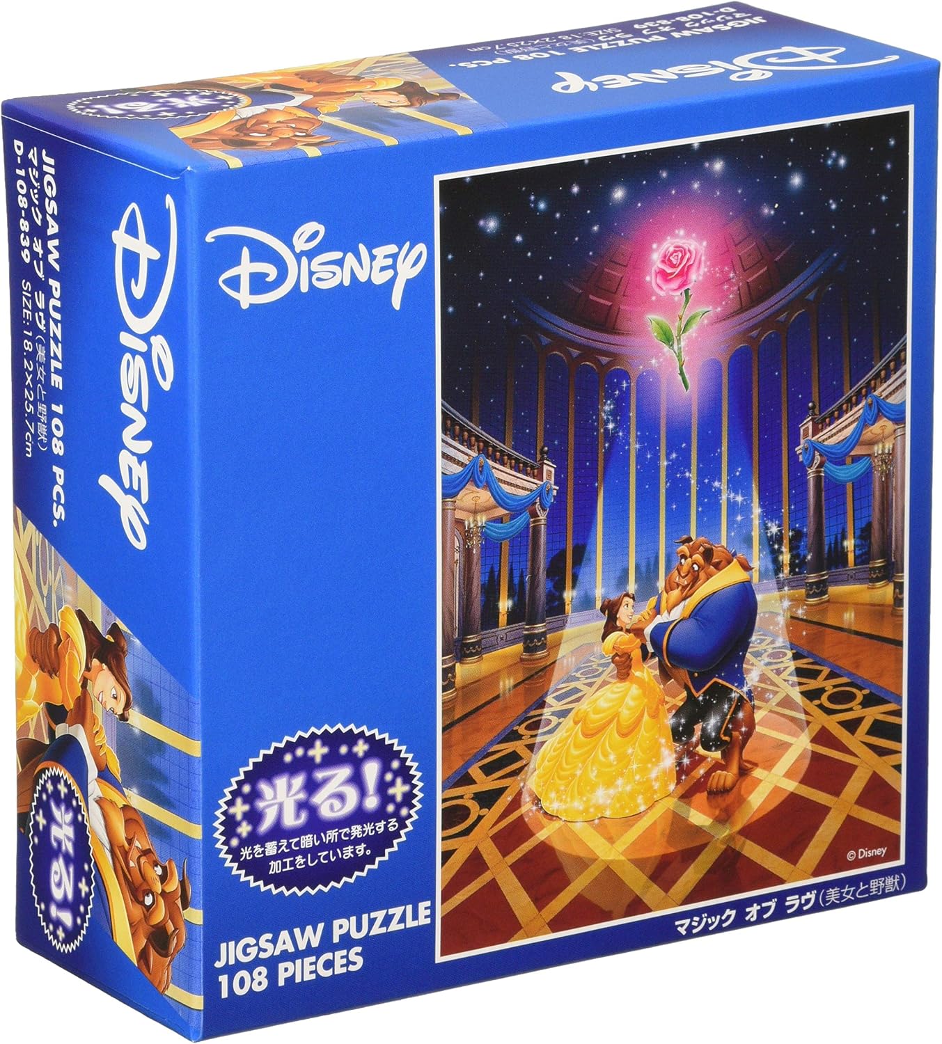 108 Piece Magic of Love D-108-839 jigsaw shiny