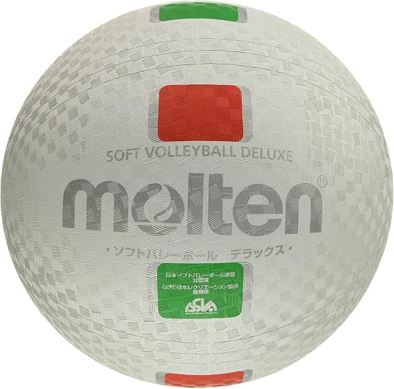Molten Soft Volleyball Deluxe (s3y1500)